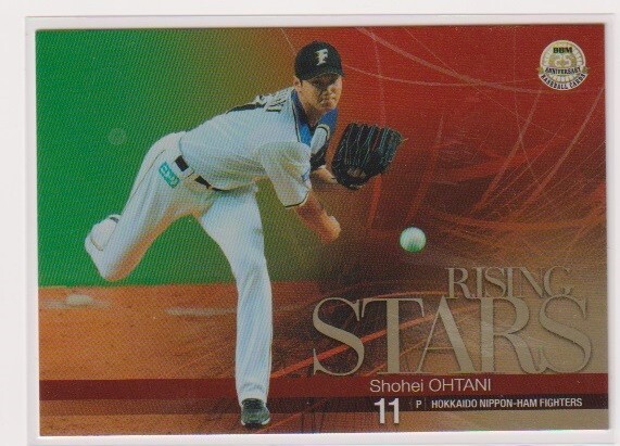 Yahoo!オークション -「bbm 25 大谷」の落札相場・落札価格