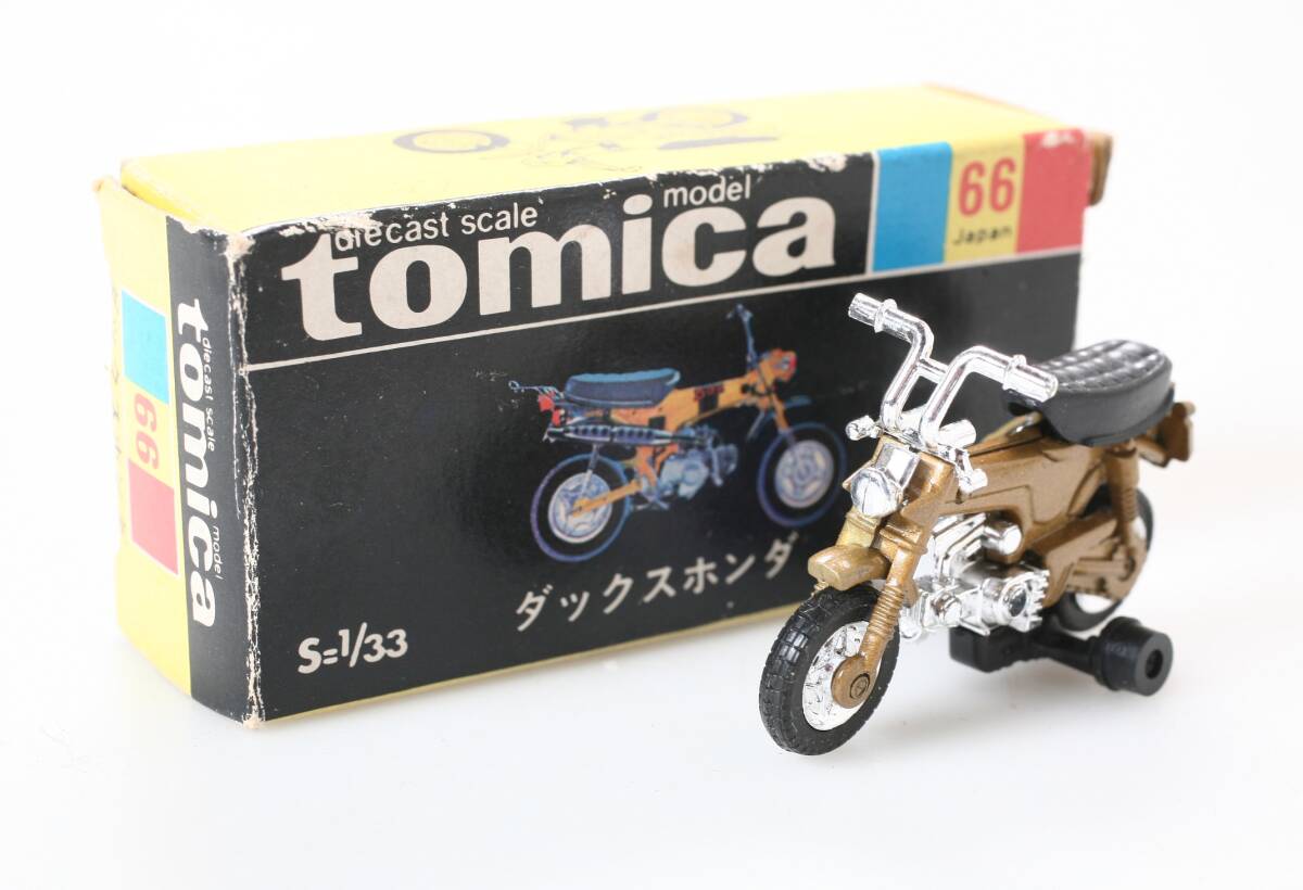 Yahoo!オークション -「トミカ黒箱ホンダダックス」の落札相場・落札価格