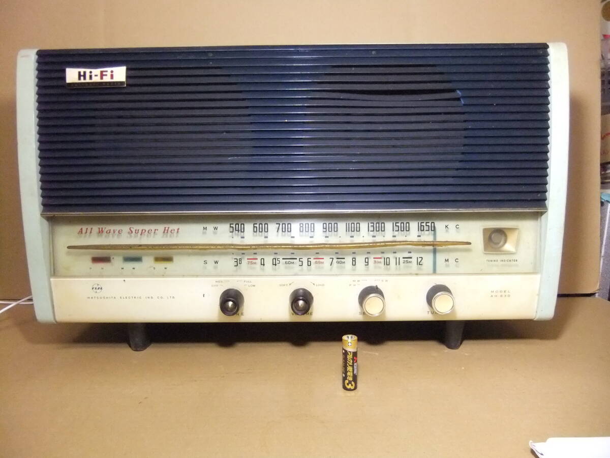 2026年最新】Yahoo!オークション -ナショナル レトロ ラジオ