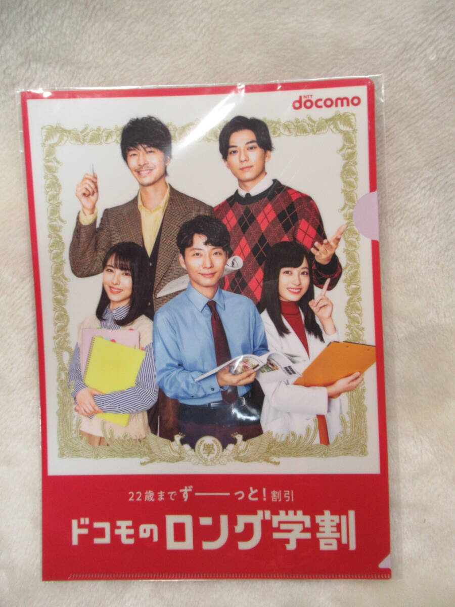 2026年最新】Yahoo!オークション -浜辺美波(タレントグッズ)の中古品