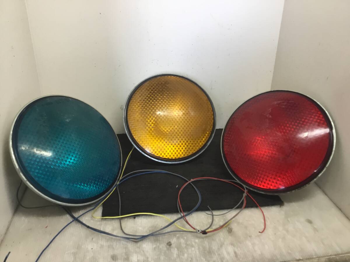 2026年最新】信号機の商品一覧 - アンティークやコレクション品が豊富