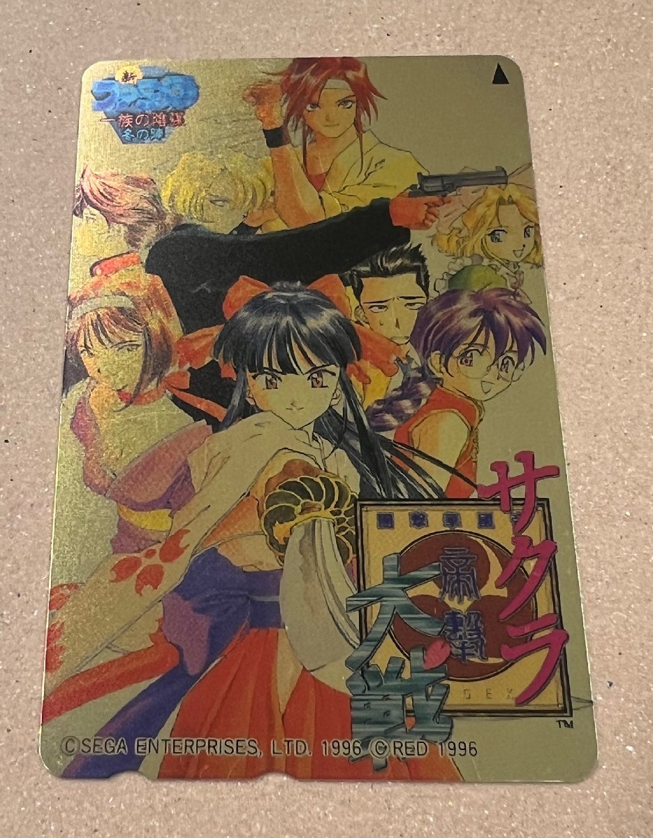 Yahoo!オークション -「ファミ通一族の陰謀」の落札相場・落札価格