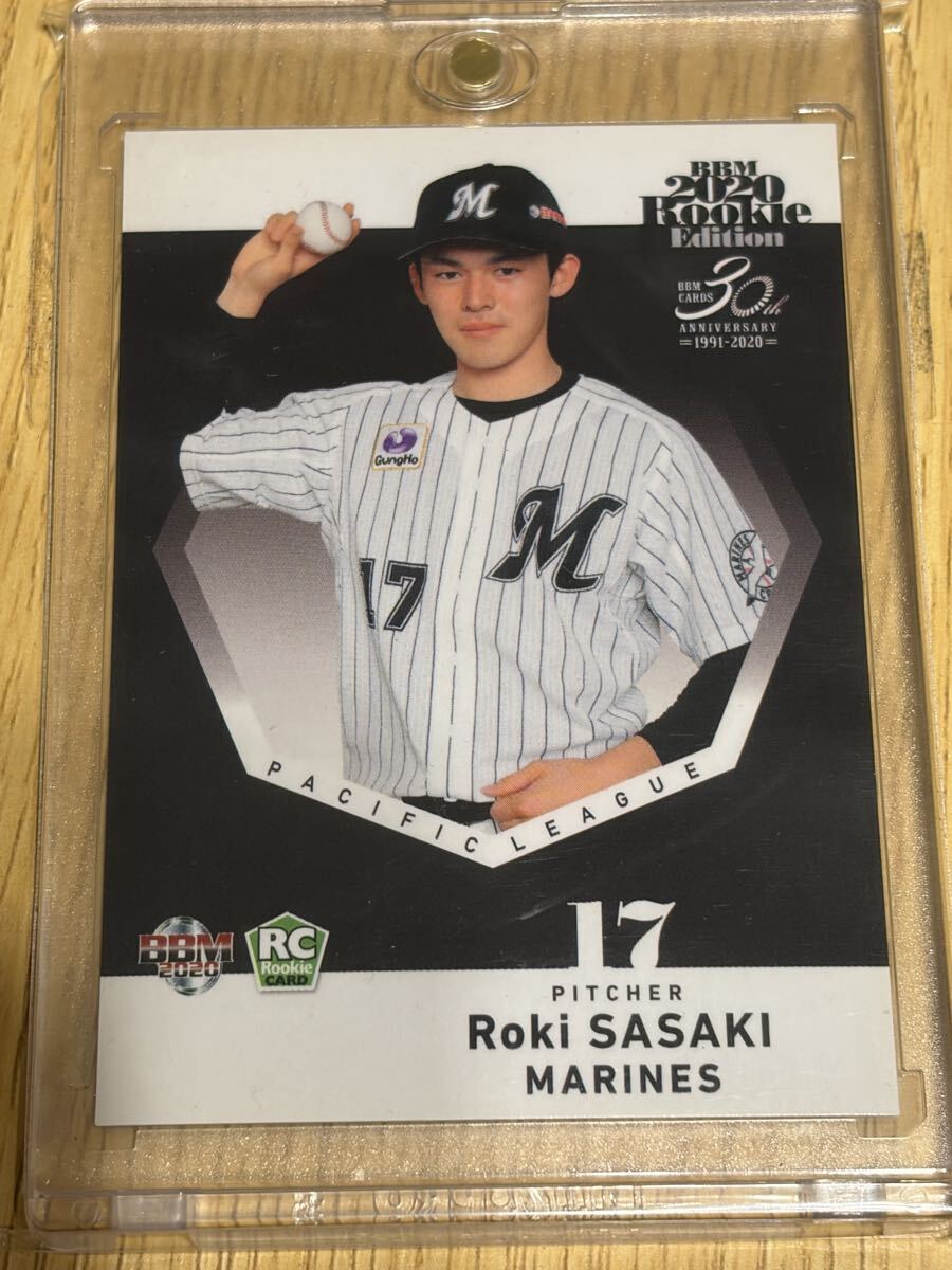 2026年最新】Yahoo!オークション -「佐々木朗希 2020」(BBM)の中古品