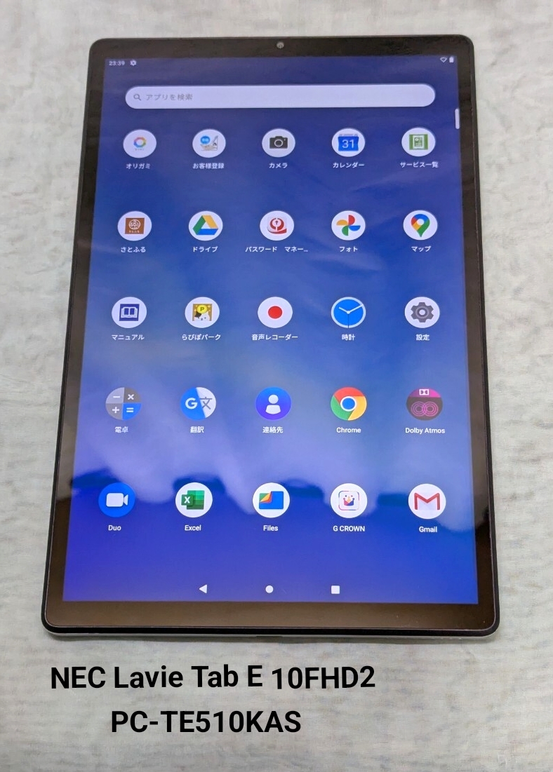 Yahoo!オークション -「lavie tab e 10fhd2」の落札相場・落札価格