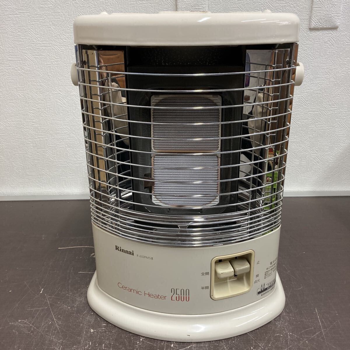 Yahoo!オークション -「r-652pmsiii」の落札相場・落札価格