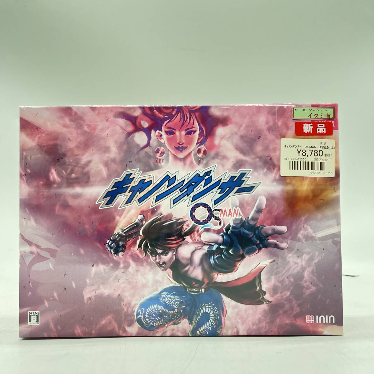 Yahoo!オークション -「キャノンダンサー」の落札相場・落札価格