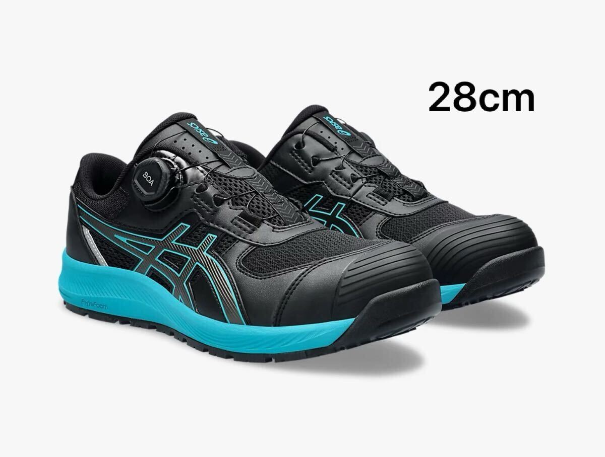 限定 asics アシックス CP216 TOUGH 020 28cm 安全靴 グラファイト