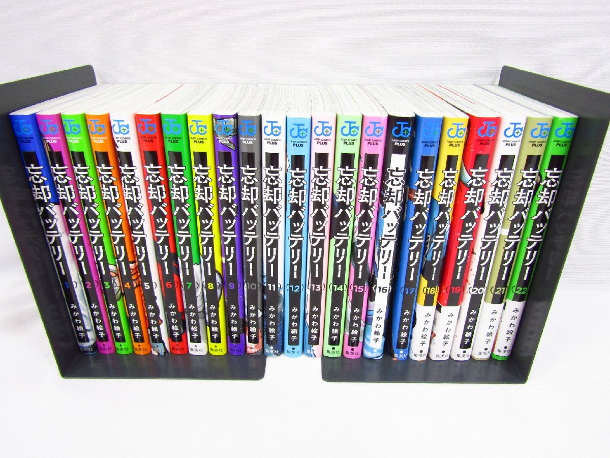 Yahoo!オークション -「忘却」(全巻セット) (漫画、コミック)の落札