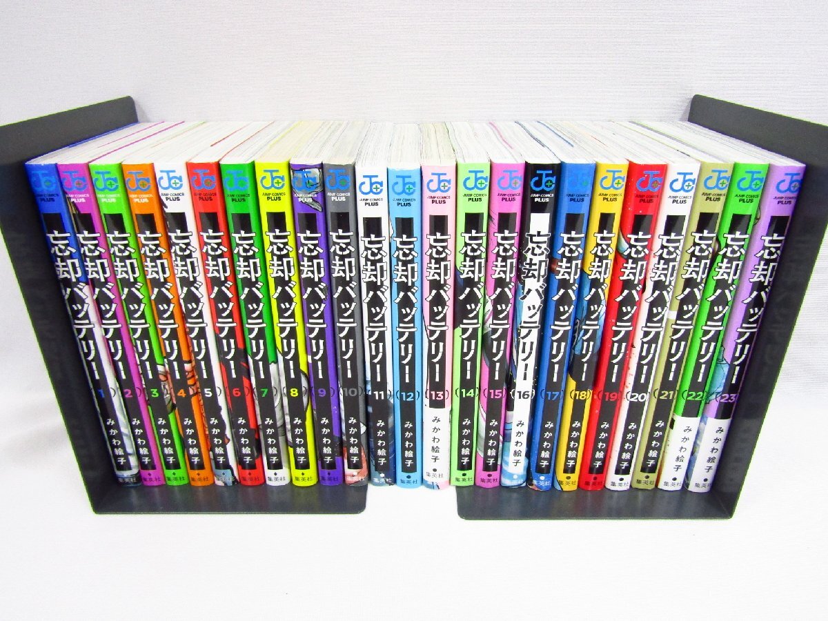 Yahoo!オークション -「忘却」(全巻セット) (漫画、コミック)の落札