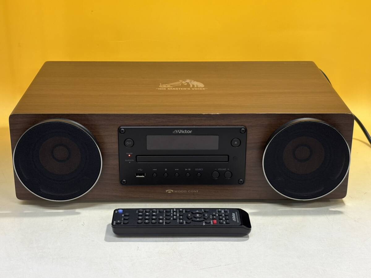 Yahoo!オークション -「victor ex-d6」の落札相場・落札価格