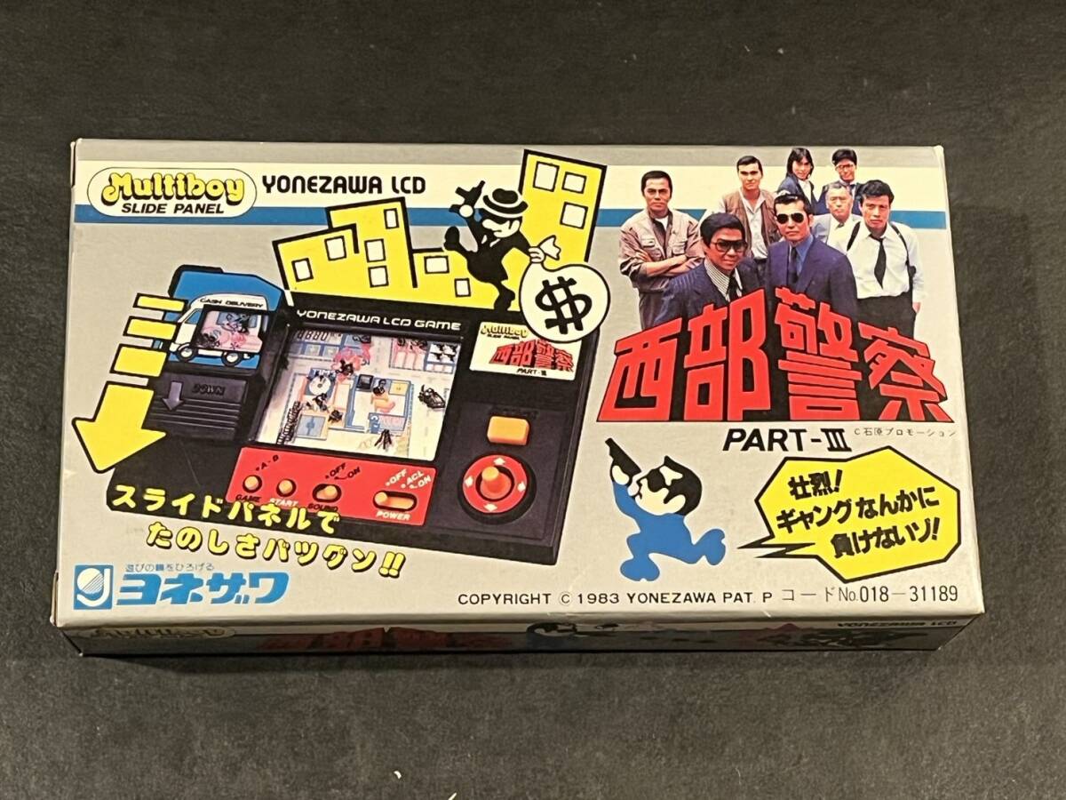 Yahoo!オークション -「西部警察」(ゲームウォッチ) (携帯型)の落札