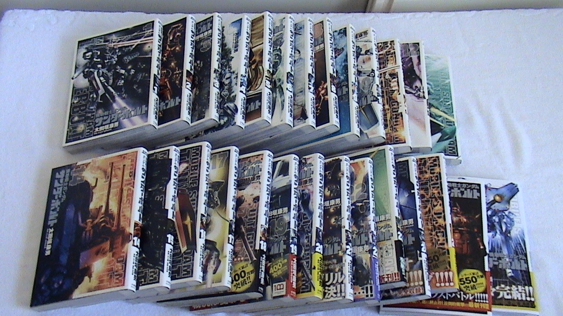 Yahoo!オークション -「サンダーボルト?」(全巻セット) (漫画