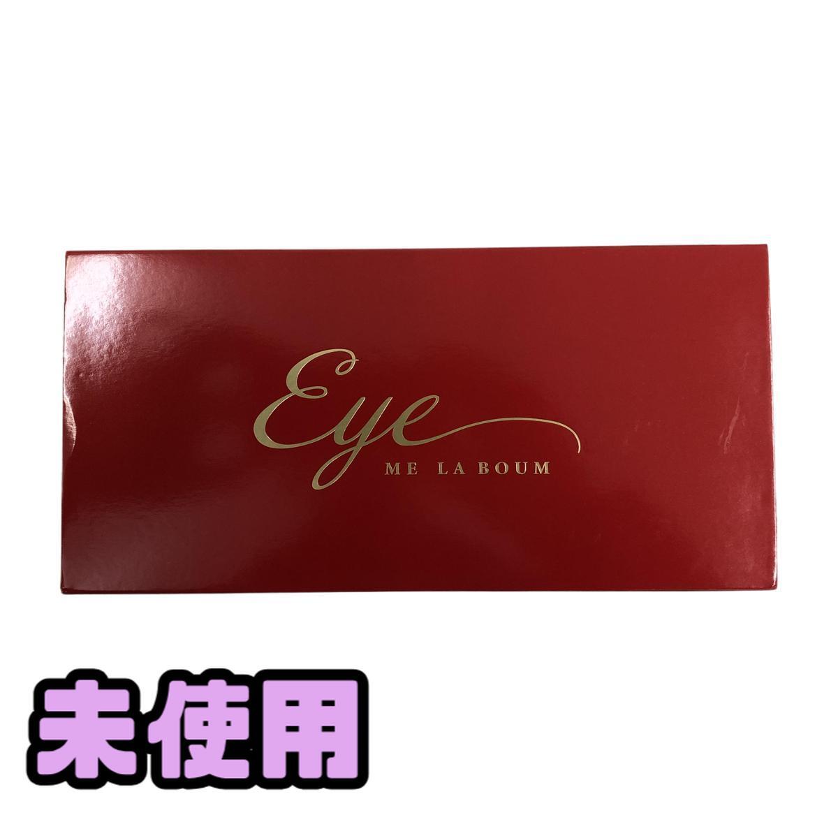 Yahoo!オークション -「ikko 美顔器」の落札相場・落札価格