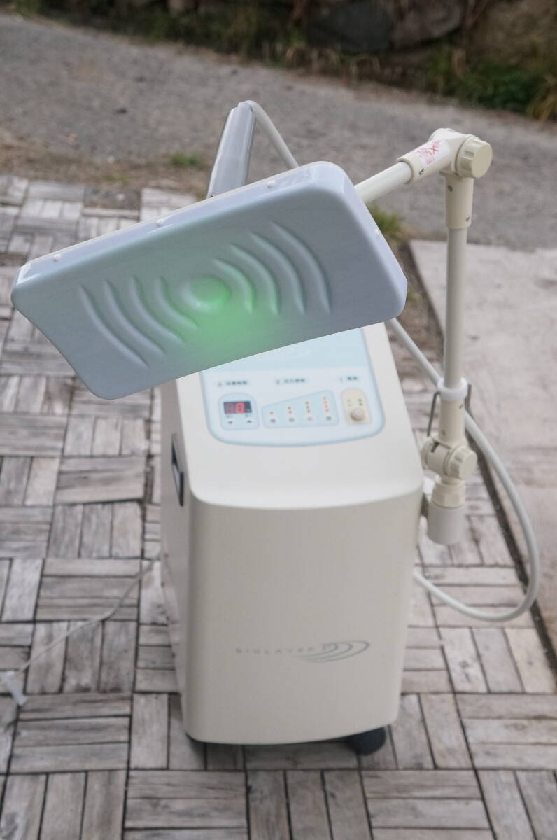 Yahoo!オークション -「バイオレイヤーp」の落札相場・落札価格