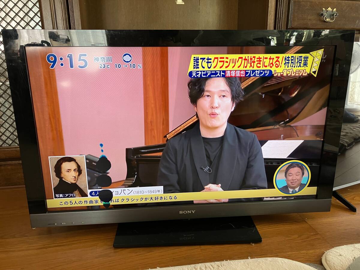 2026年最新】Yahoo!オークション -sony bravia ジャンクの中古品・新品