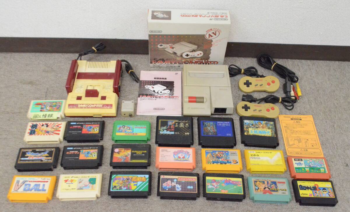 C*引様 ◇動作未確認◇ゲーム機本体 まとめ出品！！ 9個 GBSP.