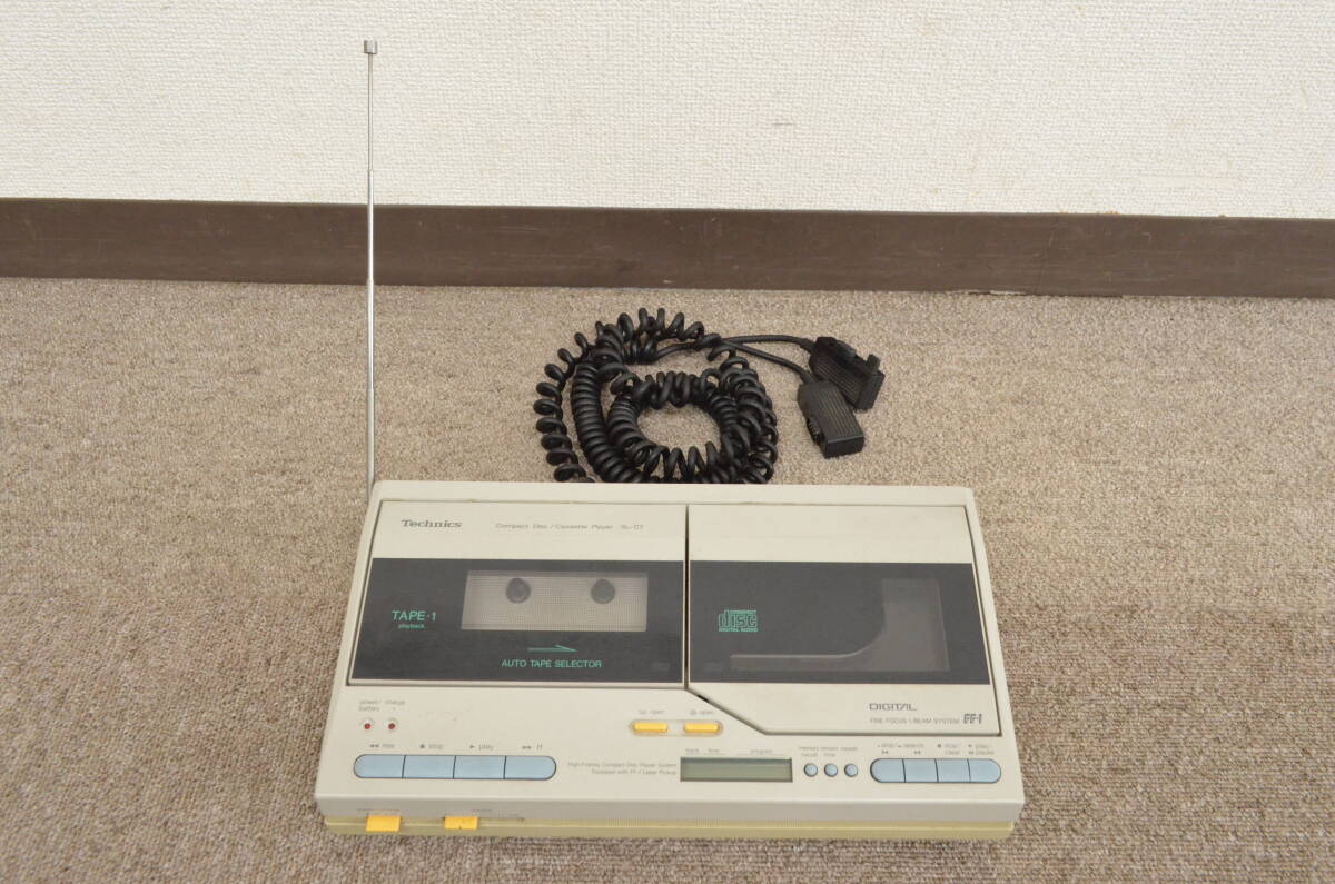 Yahoo!オークション -「sl-c7」の落札相場・落札価格