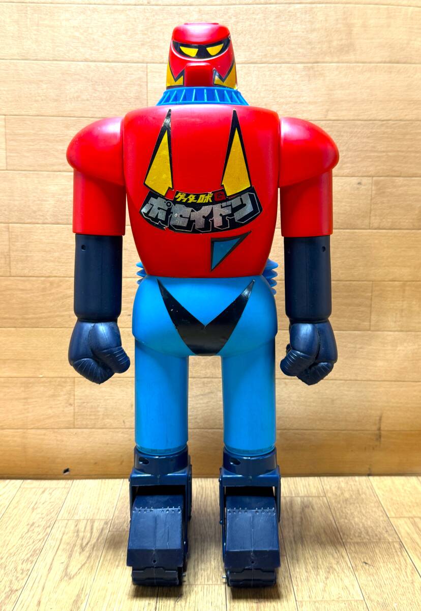 Yahoo!オークション -「ソフビ ポセイドン」の落札相場・落札価格