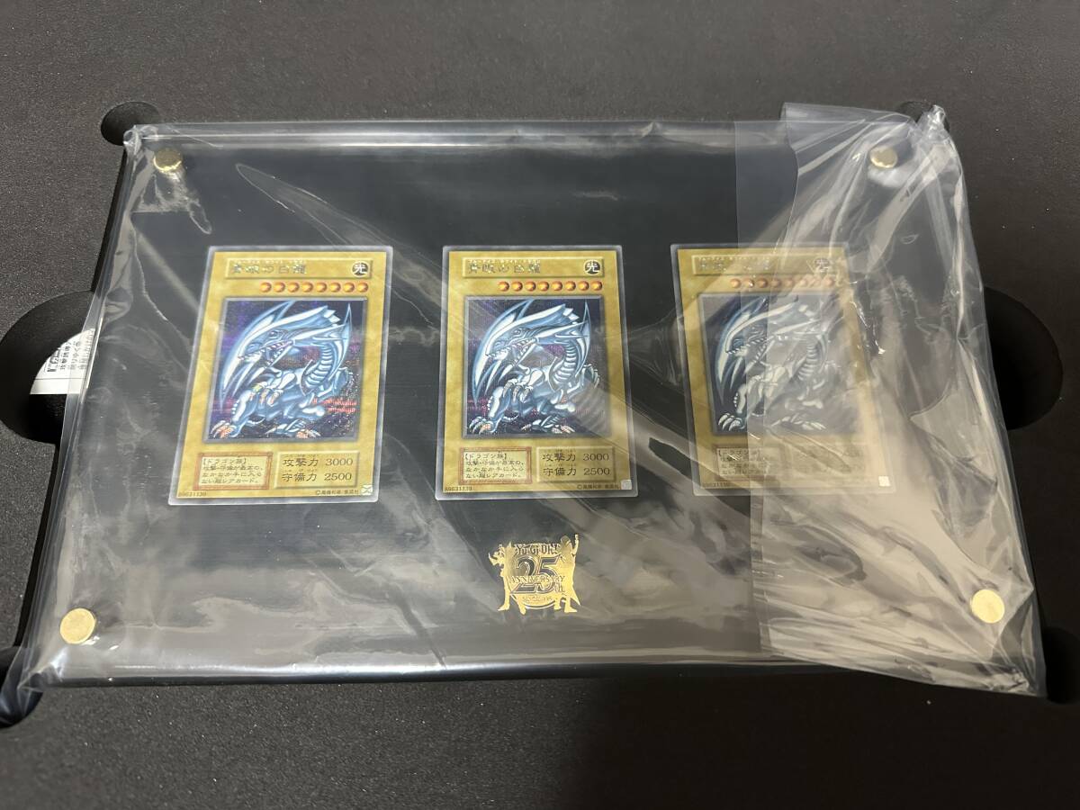 2026年最新】Yahoo!オークション -25th anniversary ultimate kaiba