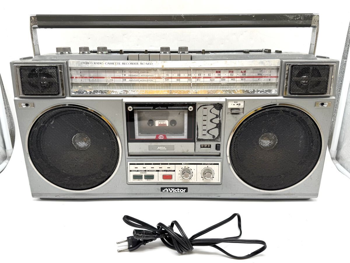 Yahoo!オークション -「rc-m50」の落札相場・落札価格