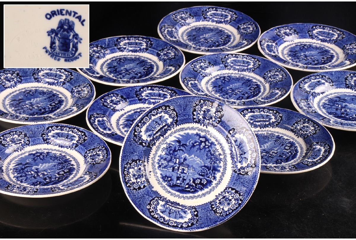 2026年最新】Yahoo!オークション -デルフト 皿の中古品・新品・未使用