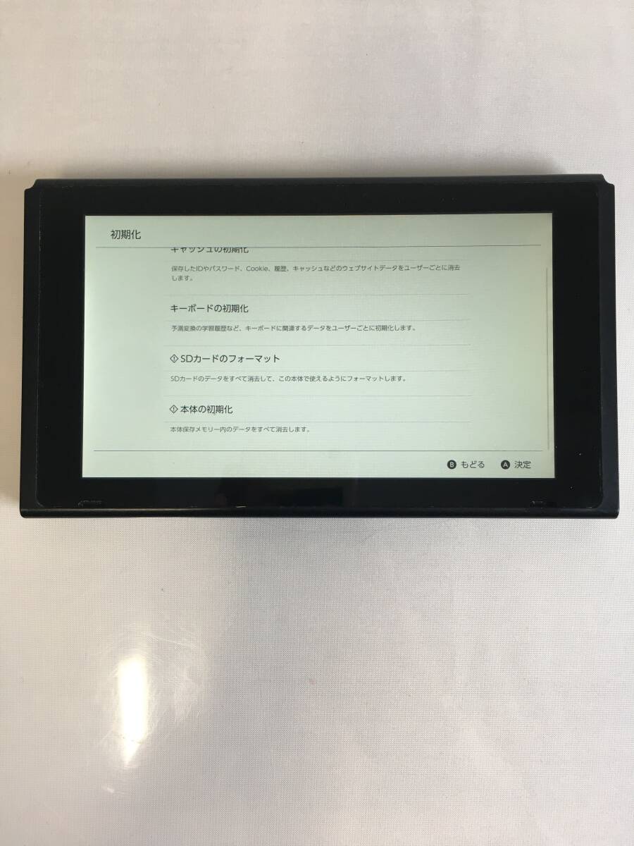 Yahoo!オークション -「switch 未対策機」の落札相場・落札価格