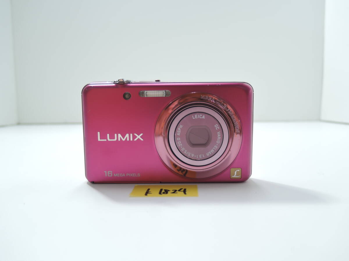 Yahoo!オークション -「dmc-fh7」の落札相場・落札価格