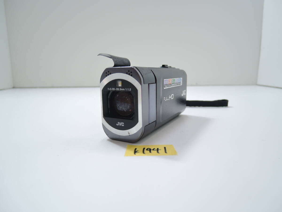 Yahoo!オークション -「gz-v590」の落札相場・落札価格