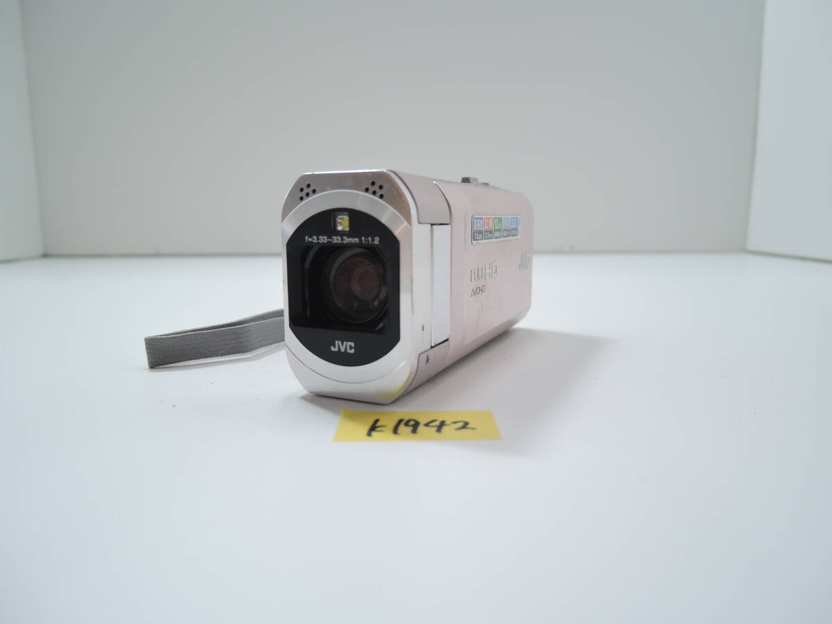 2026年最新】Yahoo!オークション -gz-v590の中古品・新品・未使用品一覧