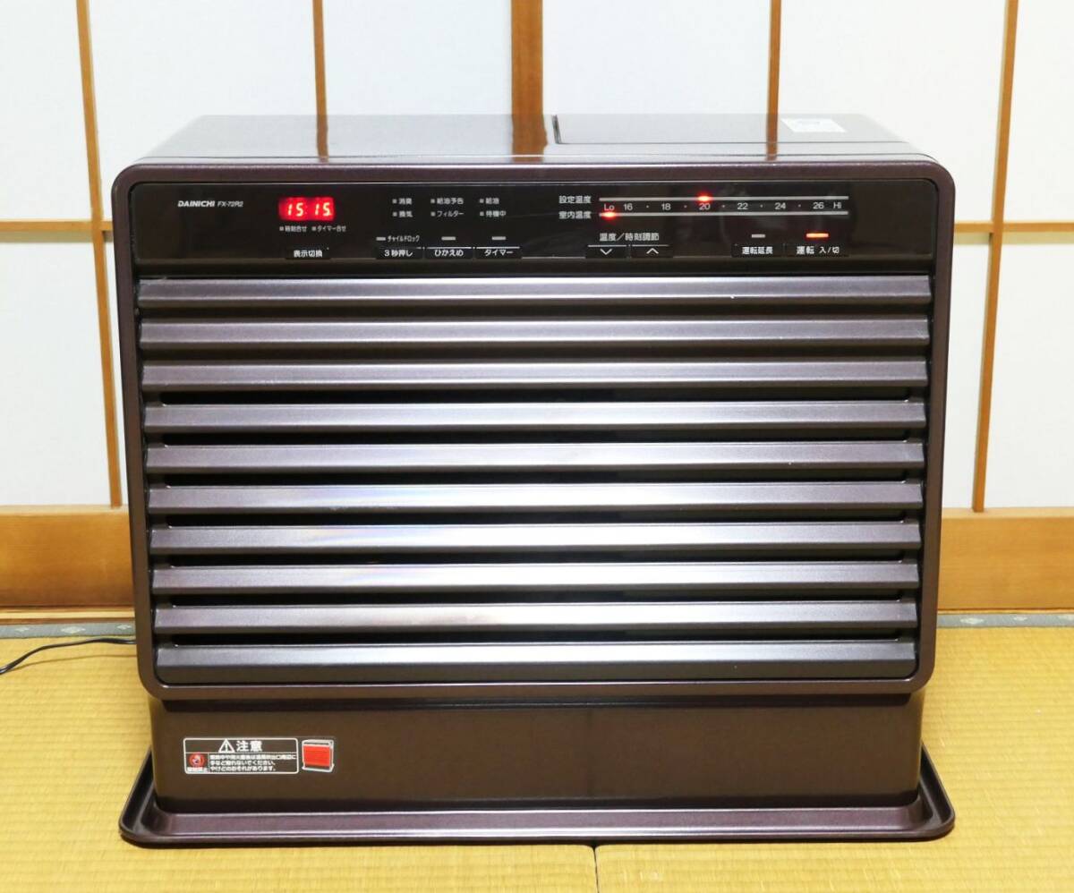 Yahoo!オークション -「fx-72r2」の落札相場・落札価格