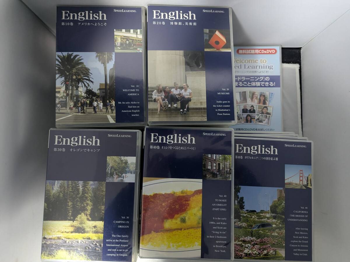 Yahoo!オークション -「スピードラーニング 48巻セット」の落札相場
