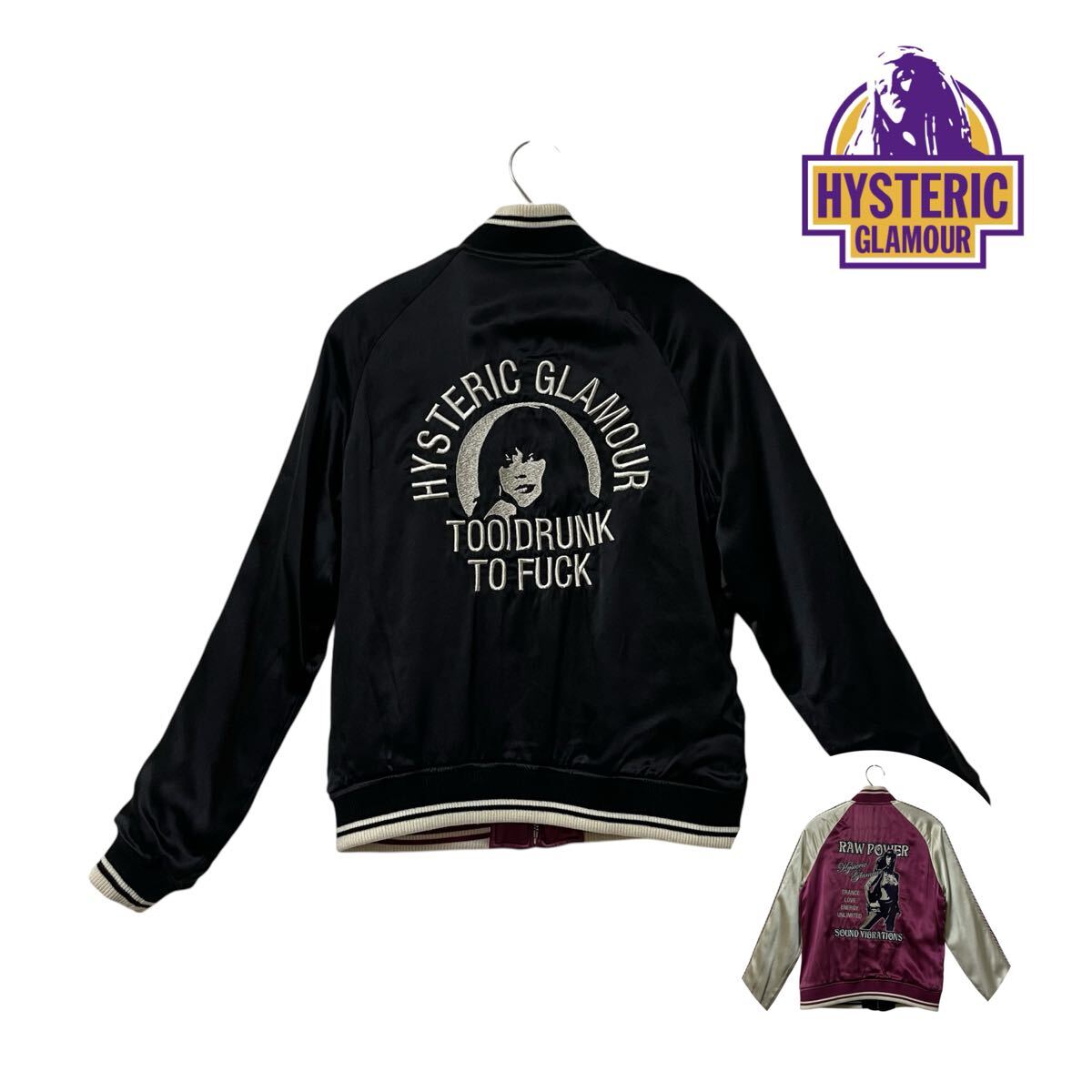 2026年最新】Yahoo!オークション - HYSTERIC GLAMOUR(スカジャン