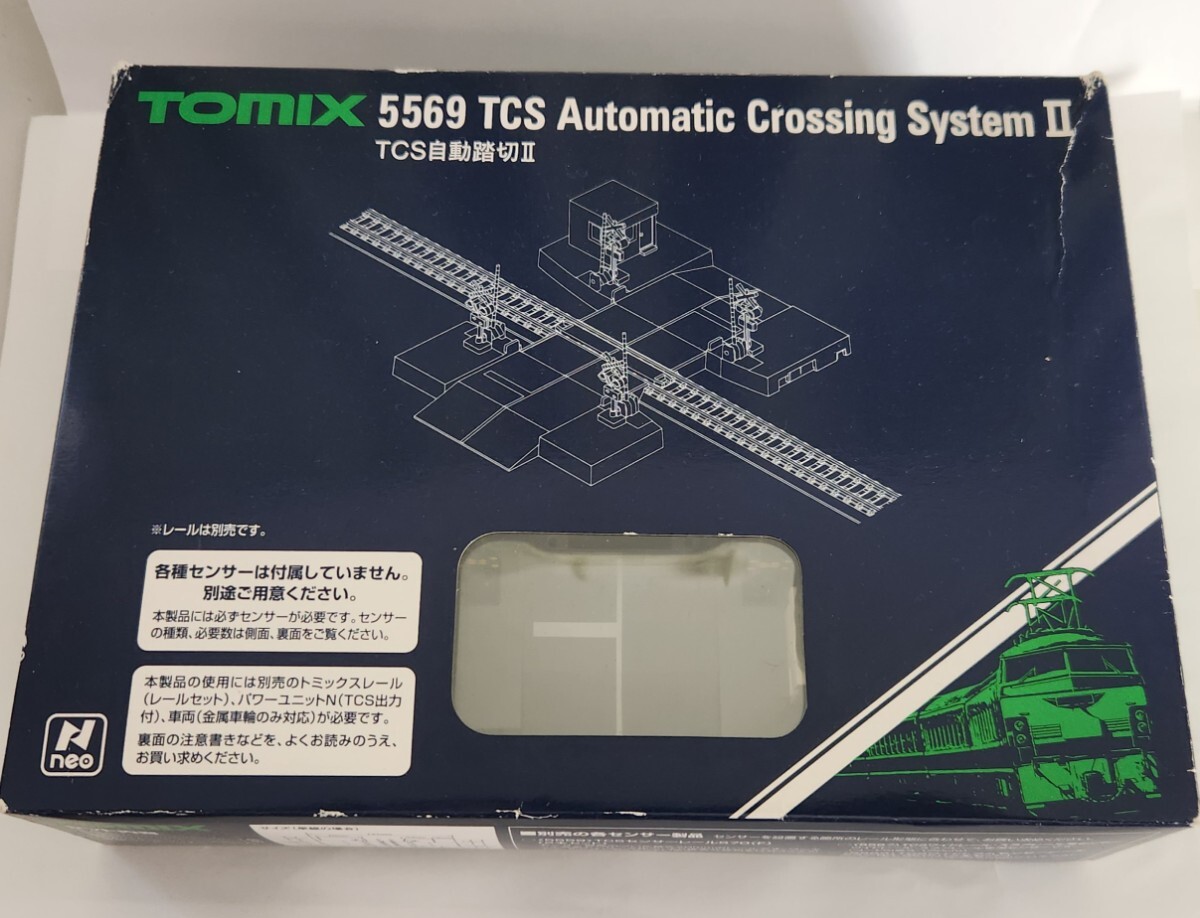 Yahoo!オークション -「tomix 自動踏切」(Nゲージ) (鉄道模型)の落札