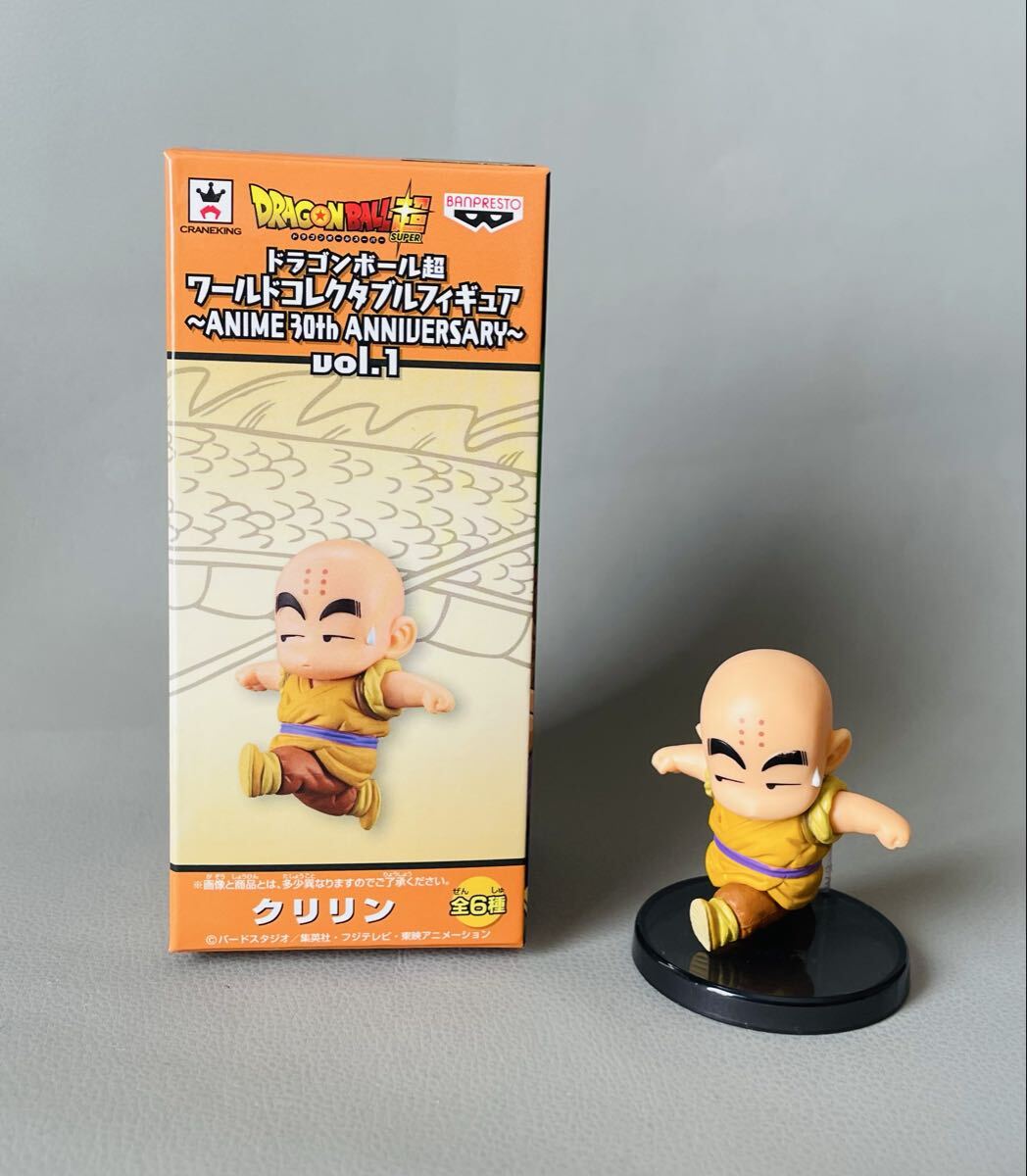 Yahoo!オークション -「ドラゴンボール 30th コレクタブル」の落札相場