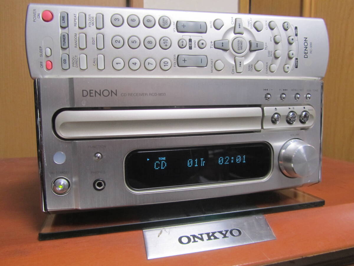 DENON RCD-M33 オークション比較 - 価格.com