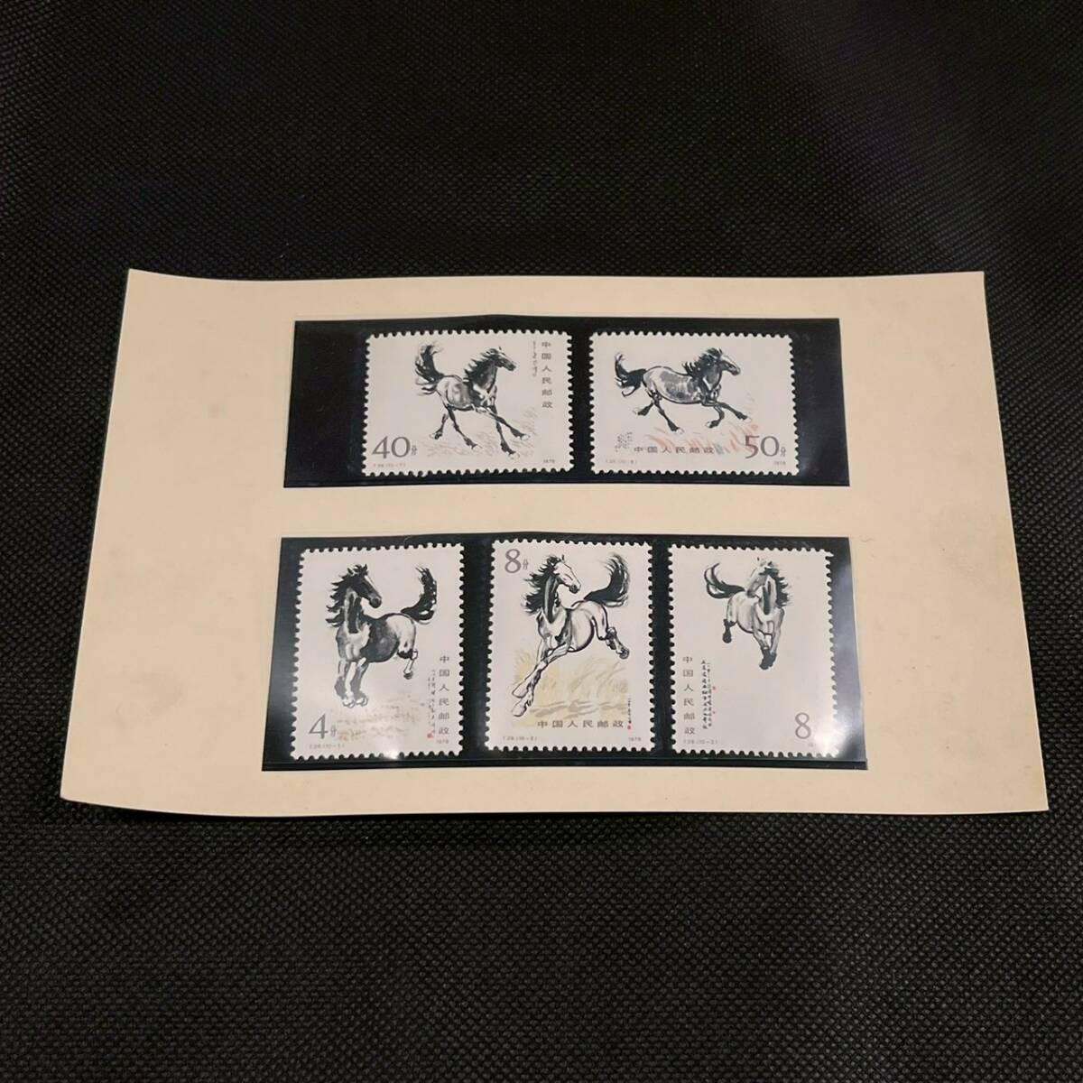 Yahoo!オークション -「徐悲鴻 奔馬」の落札相場・落札価格