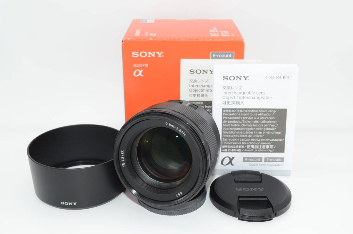 ソニー FE 85mm F1.8（SEL85F18） 交換レンズ - 最安値・価格比較