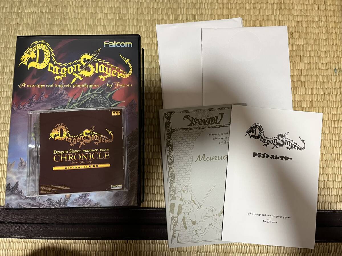 Yahoo!オークション -「ドラゴンスレイヤークロニクル」の落札相場