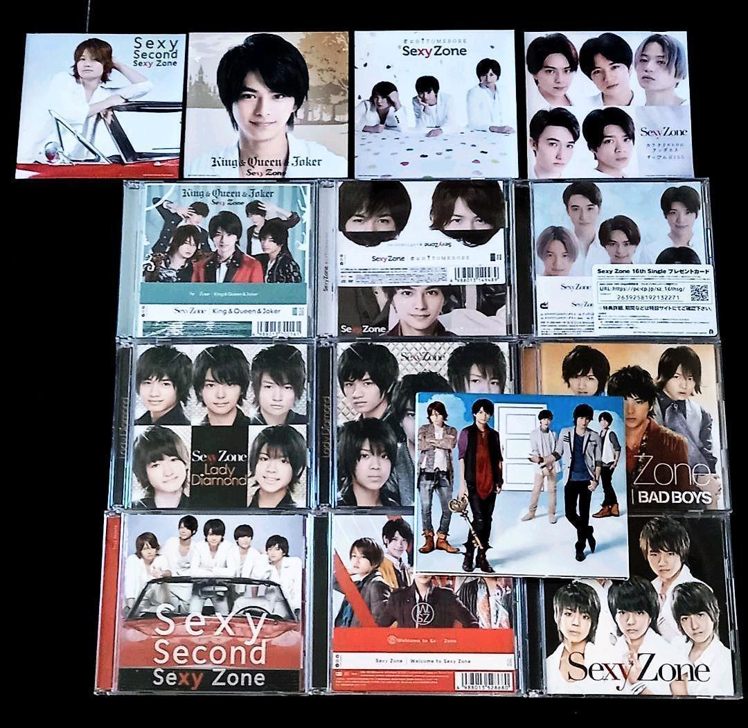 2026年最新】Yahoo!オークション -sexy zone dvdの中古品・新品・未