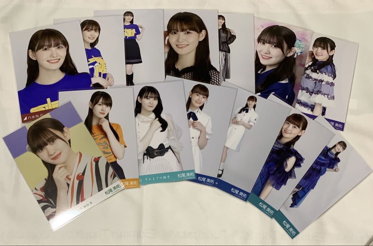 乃木坂46 まとめ売り 2015年〜 乃木坂46 まとめ売り 2015年〜 乃木坂46