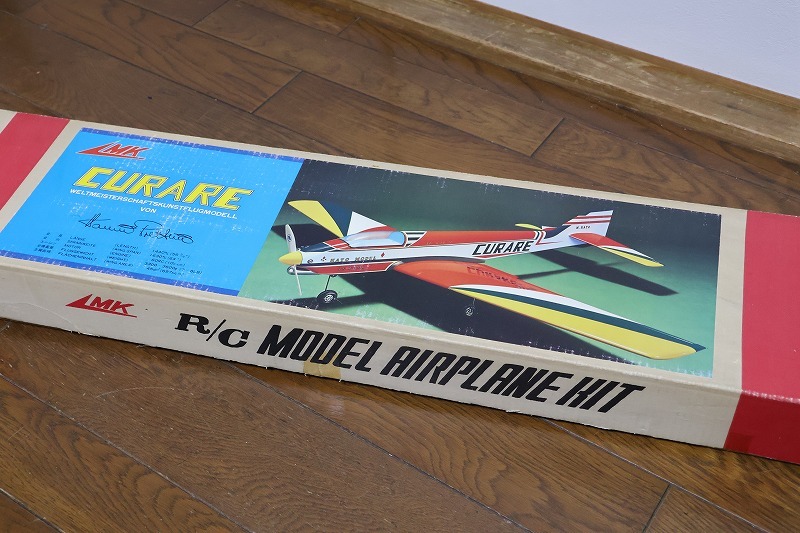 Yahoo!オークション -「キュラーレ」の落札相場・落札価格