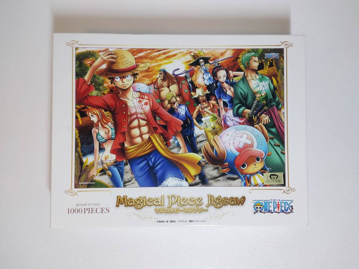 2026年最新】Yahoo!オークション -1000ピース パズル (one piece)の