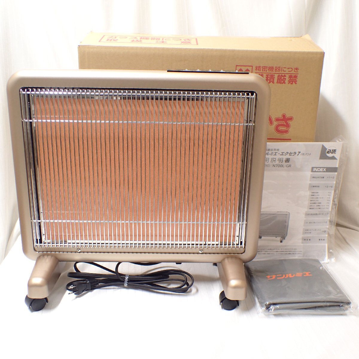 Yahoo!オークション -「サンルミエエクセラ7 n700l-gr」の落札相場