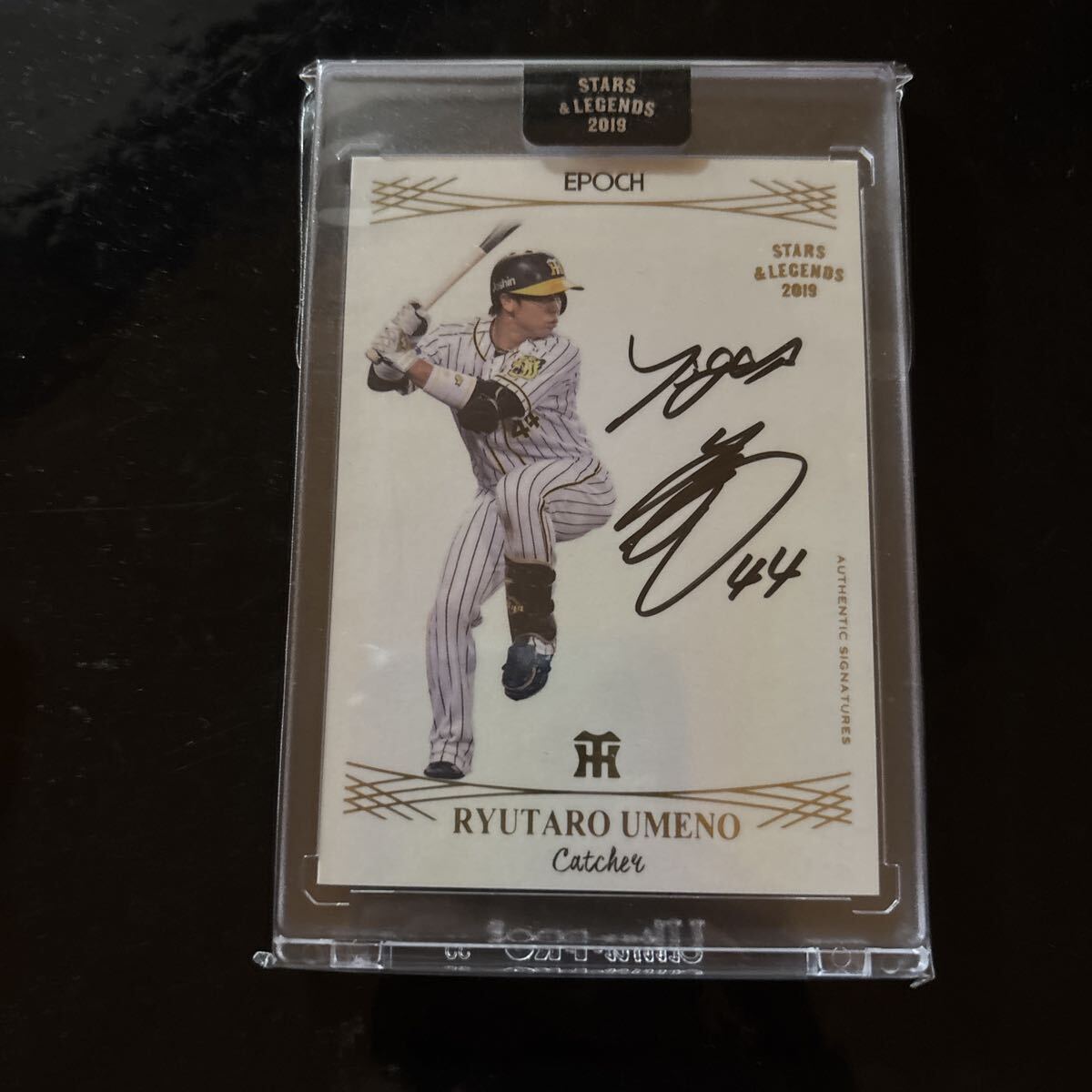 Yahoo!オークション -「梅野隆太郎 サイン」の落札相場・落札価格