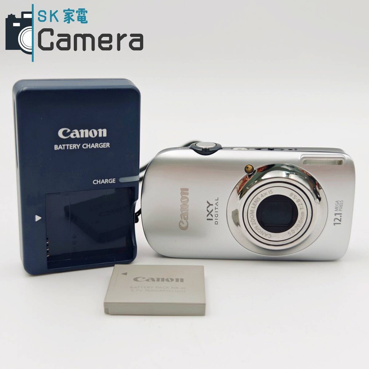 Yahoo!オークション -「canon pc1356」の落札相場・落札価格