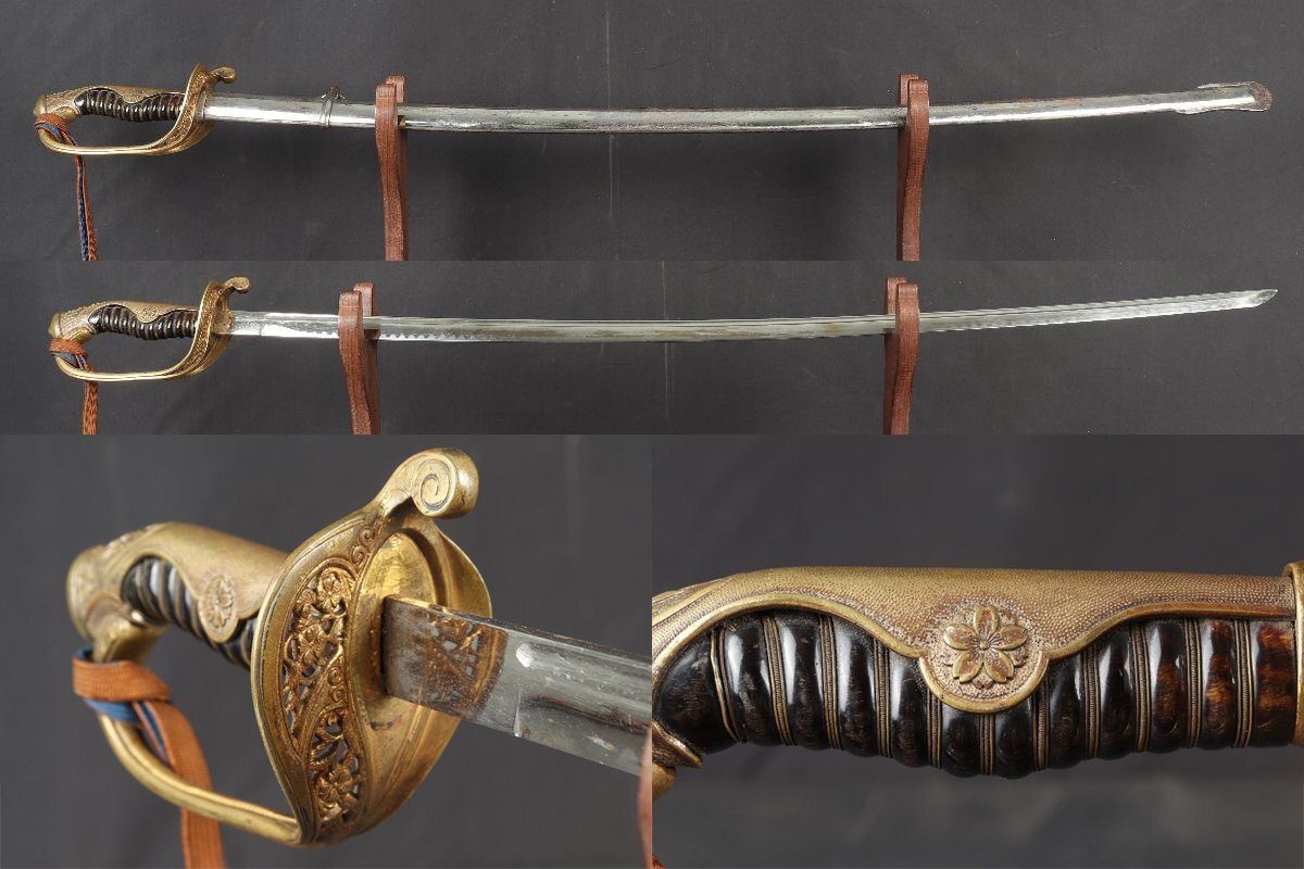 Yahoo!オークション -「旧日本軍 サーベル」の落札相場・落札価格