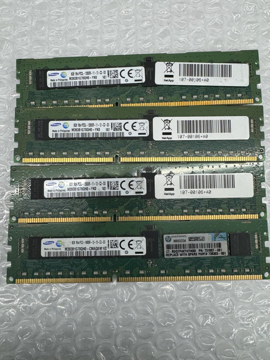 2026年最新】Yahoo!オークション -samsung pc3l-12800rの中古品・新品