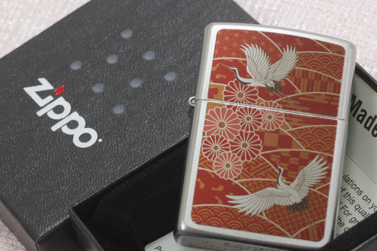 Yahoo!オークション - iiy********さんの出品リスト