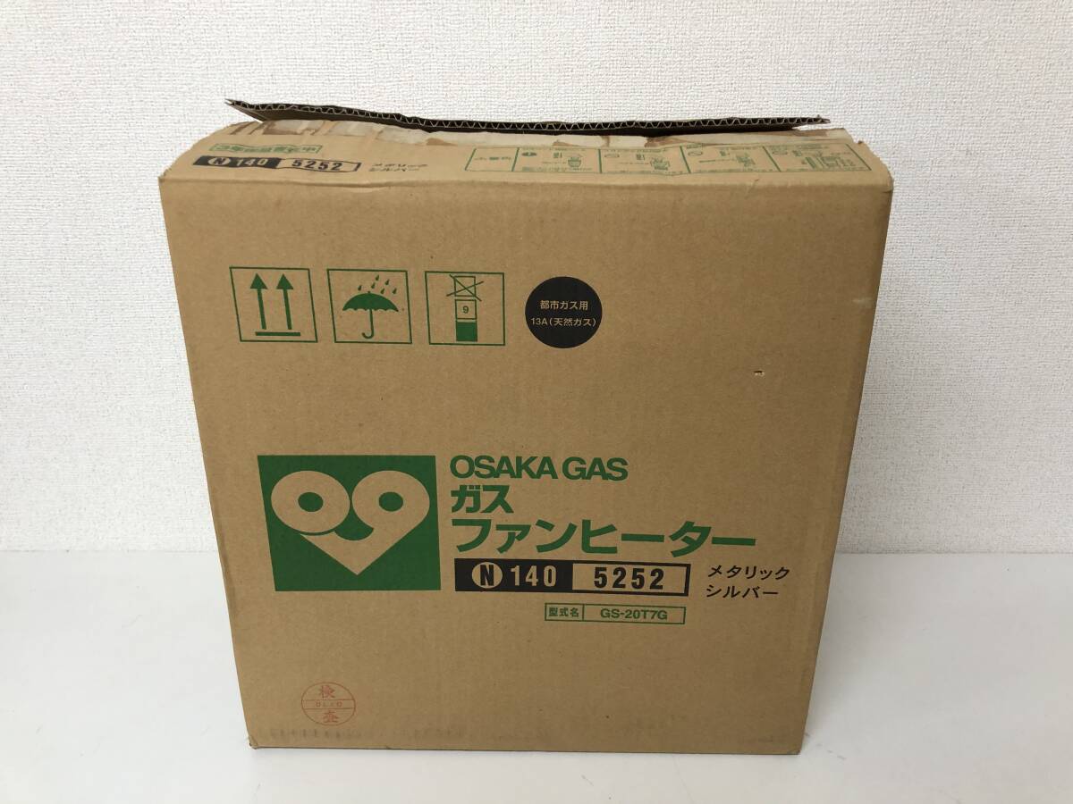 Yahoo!オークション -「t7」(ガスファンヒーター) (ファンヒーター)の