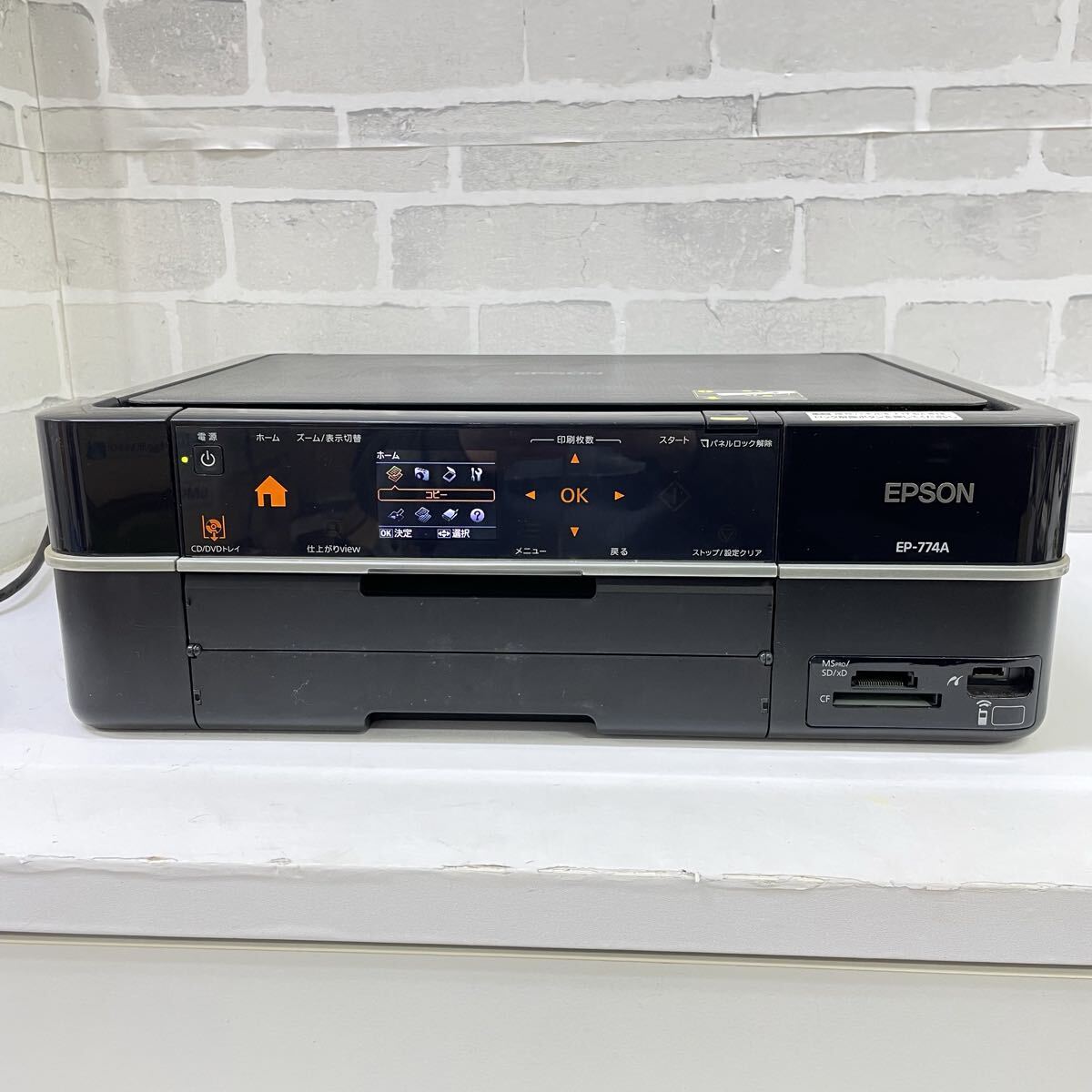 Yahoo!オークション -「epson ep-774a」の落札相場・落札価格